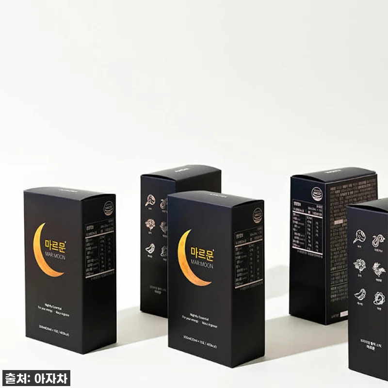 마르문 아르기닌 마카 농축액, 한 달 관련 이미지 1