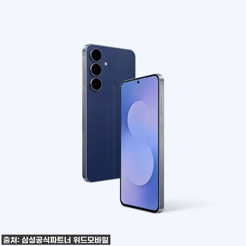 삼성 갤럭시 S25 FE 256GB 자급제, 드디어 내 손안에! 직접 써보니 대만족 11 삼성 갤럭시 S25 FE 256GB 관련 이미지 1