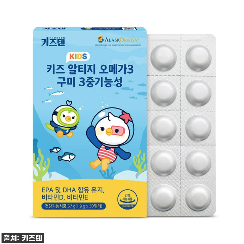우리아이 똑똑하고 튼튼하게! 키즈텐 관련 이미지 1
