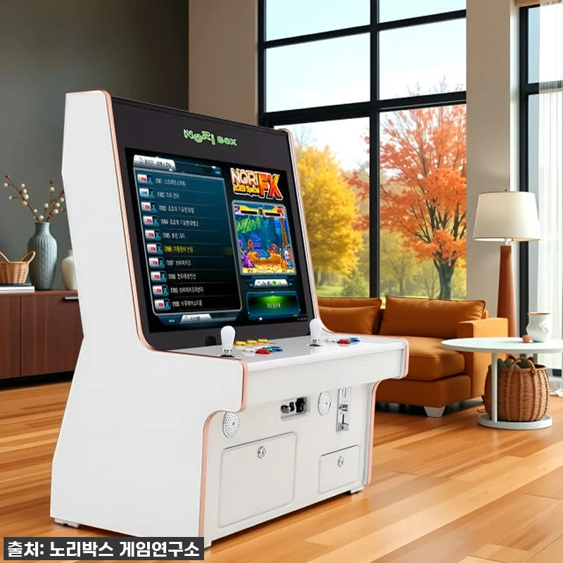 추억 소환 완료! 노리박스 신형GX 관련 이미지 1