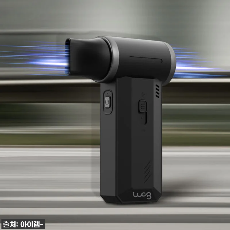 내 차, 내 컴퓨터, 캠핑까지! 윈드 관련 이미지 1