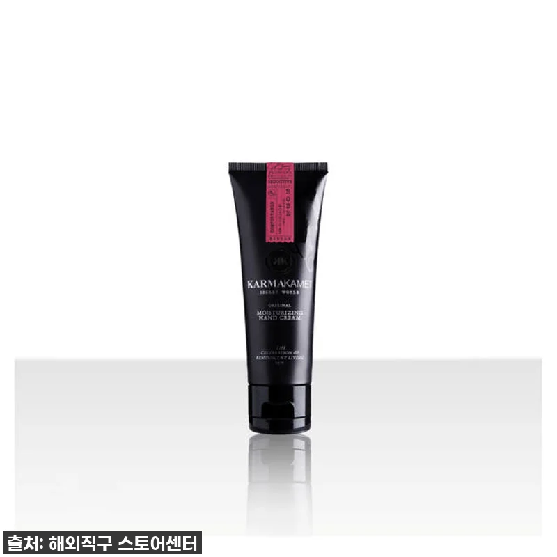 태국 카르마카멧 아로마 핸드크림 6종 관련 이미지 1