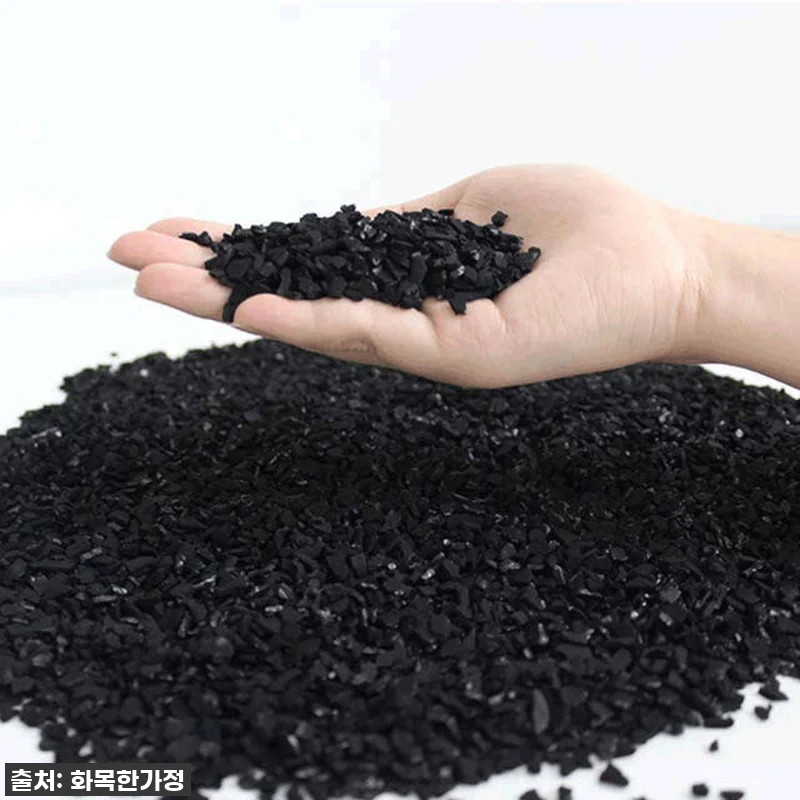 새 아파트 입주 필수템! 화목한가정 관련 이미지 1