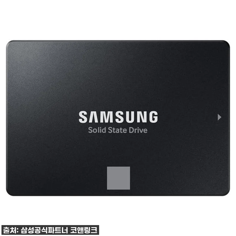 삼성 870 EVO 4TB SSD 후 관련 이미지 1