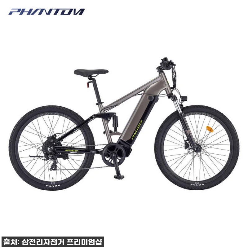삼천리 팬텀 FS 2025, 나의 출 관련 이미지 1