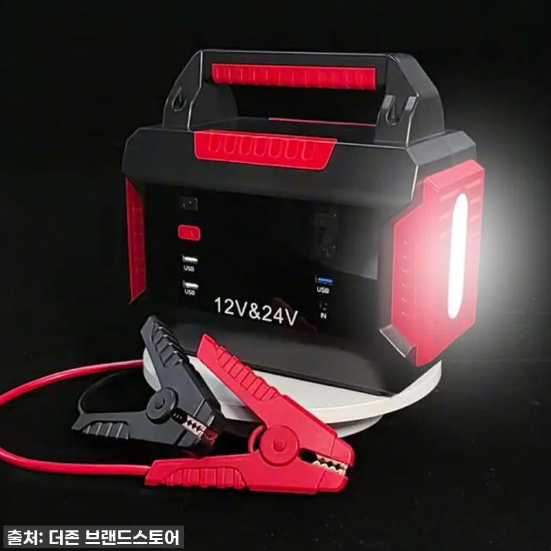 겨울철 방전 걱정 이제 그만! 더존 관련 이미지 1