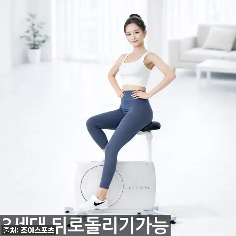 찬 바람 불어도 괜찮아! 집콕 운동 관련 이미지 1