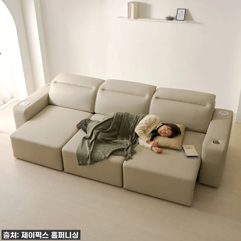 카디마 에코레더 슬라이딩 모듈 소파, 관련 이미지 1