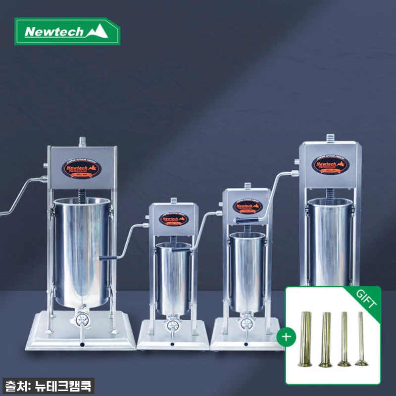 집에서 즐기는 수제 소세지의 행복! 뉴테크캠쿡 소세지충진기 3kg 솔직 사용 후기