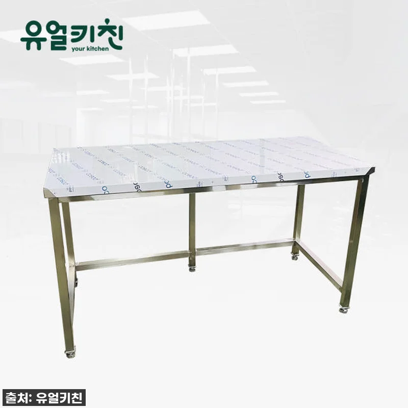 내 베이커리 주방의 든든한 새 친구! 관련 이미지 1