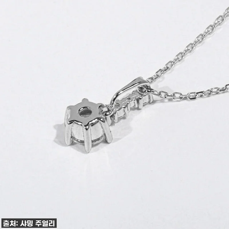 빛나는 순간을 영원히, 5부 다이아 관련 이미지 1