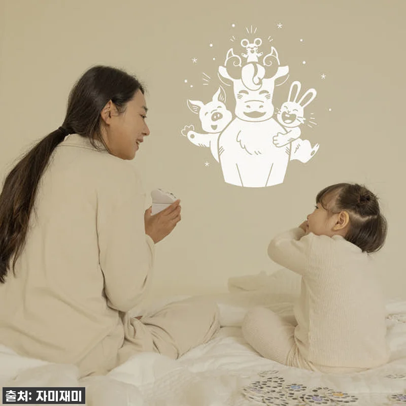 밤마다 아이들이 "엄마, 자미재미!" 관련 이미지 1