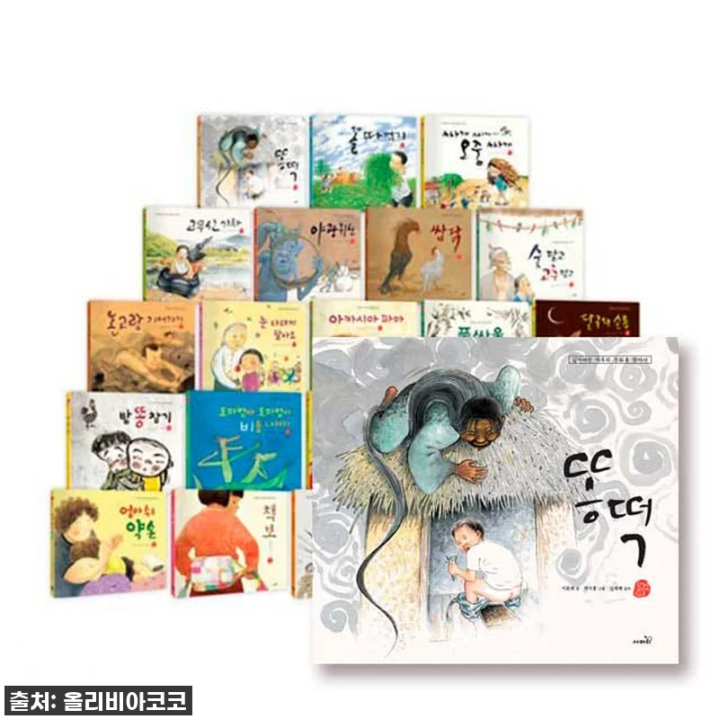 우리 아이의 마음 밭에 심어준 소중한 관련 이미지 1