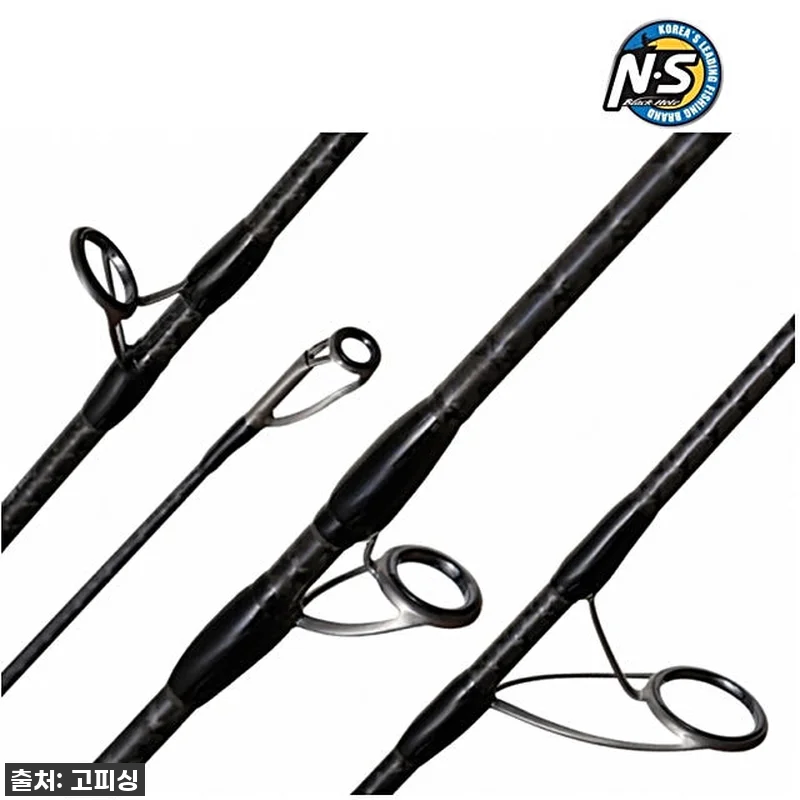 NS 보카 S 파핑대 S-80 사용후 관련 이미지 1