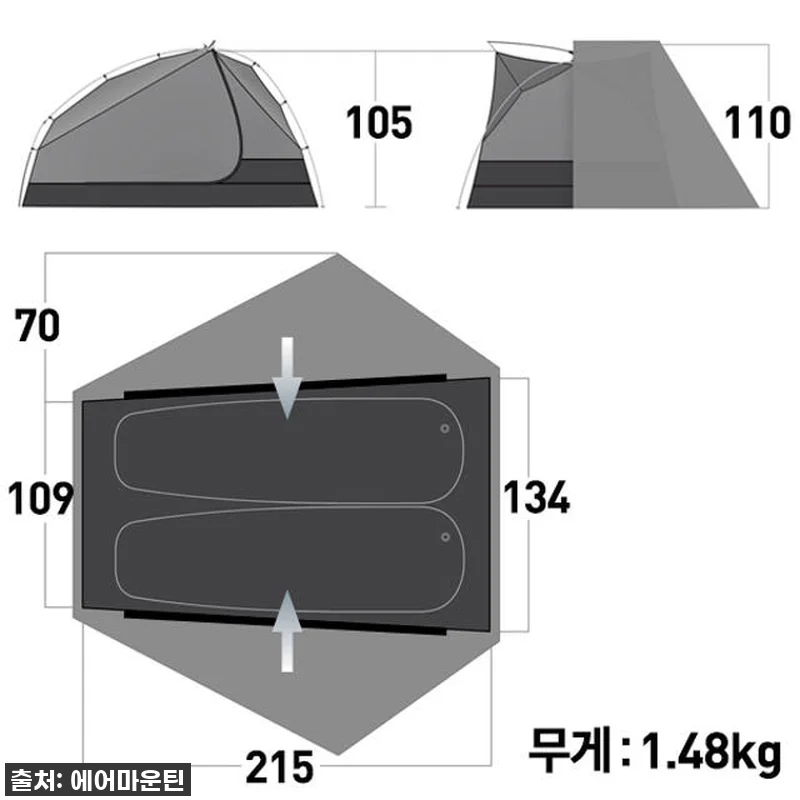 씨투써밋 텔러스 TR2 그린 메쉬 이 관련 이미지 1
