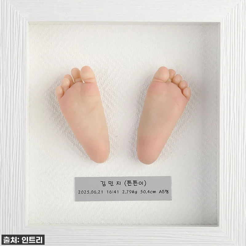 평생감동 페이스오프 실리콘베이비 신생 관련 이미지 1