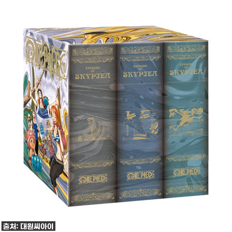 원피스 제1부 EP3 BOX 하늘의 관련 이미지 1