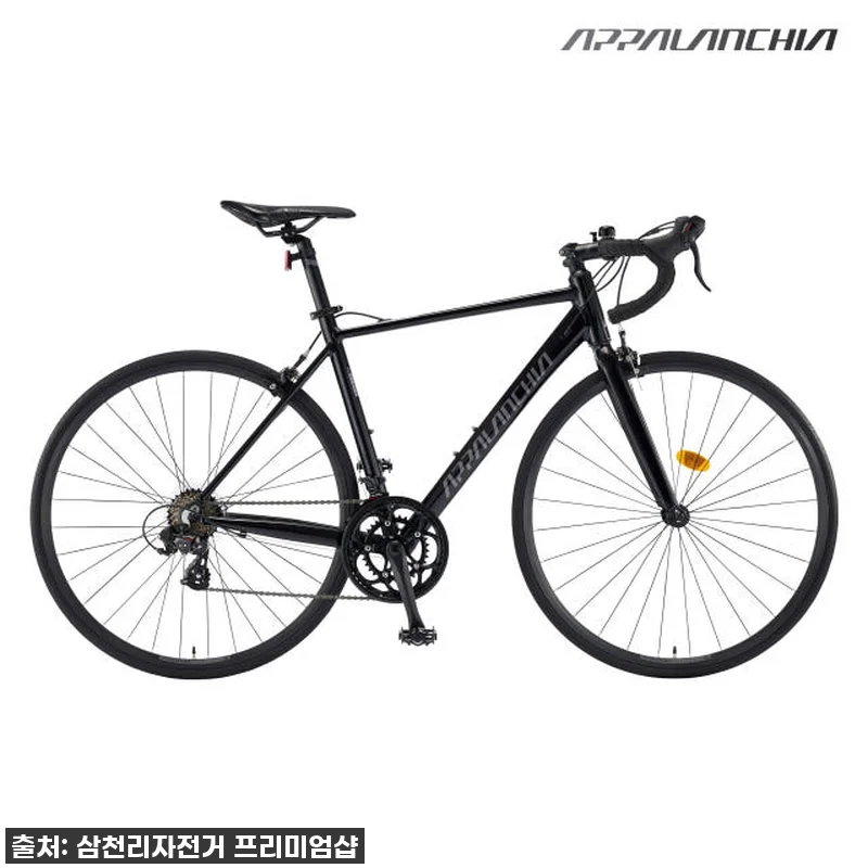 2026 삼천리 아팔란치아 R14 로 관련 이미지 1
