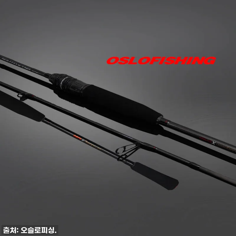 오슬로 스퀴드킹 512ML / 65M 관련 이미지 1