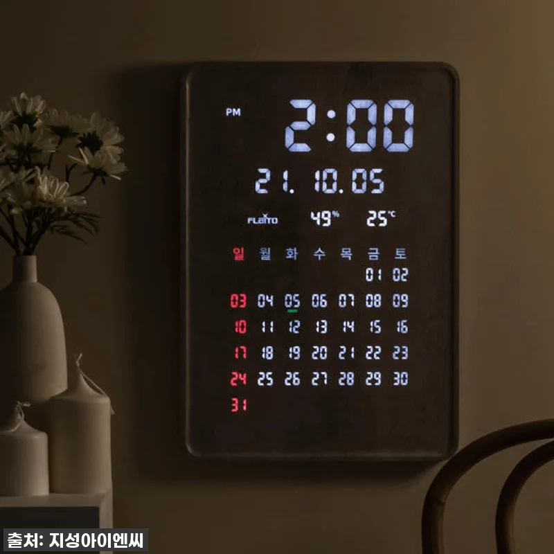 플라이토 전자달력 인테리어 LED 벽 관련 이미지 1