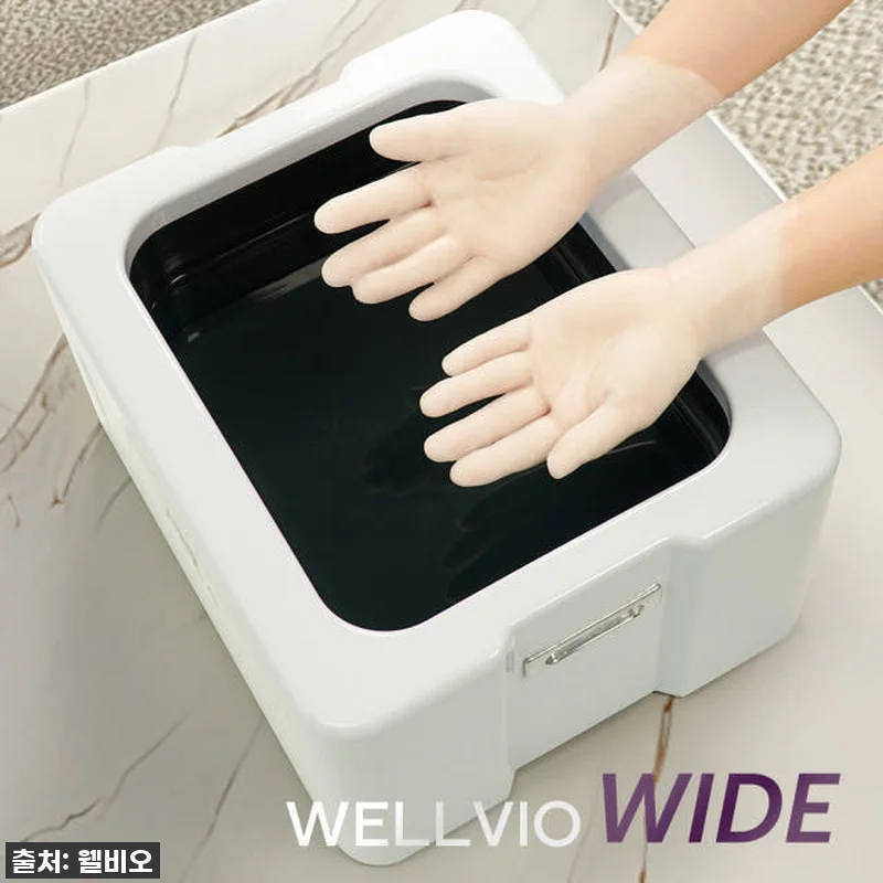 웰비오 와이드 파라핀 베스 손 테라피 촛농, 직접 써본 후 만족스러운 경험 공유