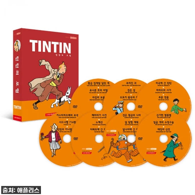 [DVD] TINTIN 틴틴의 모험 관련 이미지 1