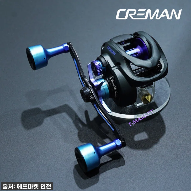 크레만 T3 CX DH 더블파워핸들 관련 이미지 1