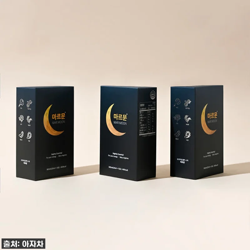 마르문 아르기닌 마카 농축액, 한 달 관련 이미지 2