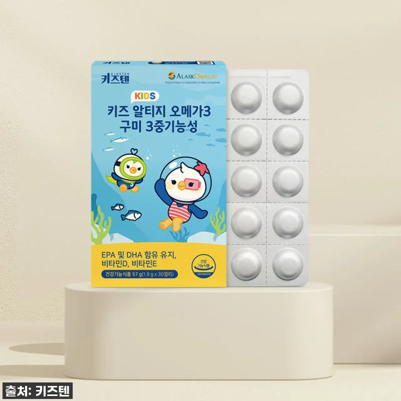 우리아이 똑똑하고 튼튼하게! 키즈텐 관련 이미지 2