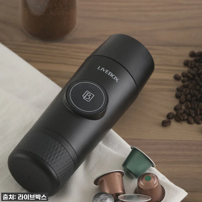 라이브박스 휴대용 무선 에스프레소 머 관련 이미지 2