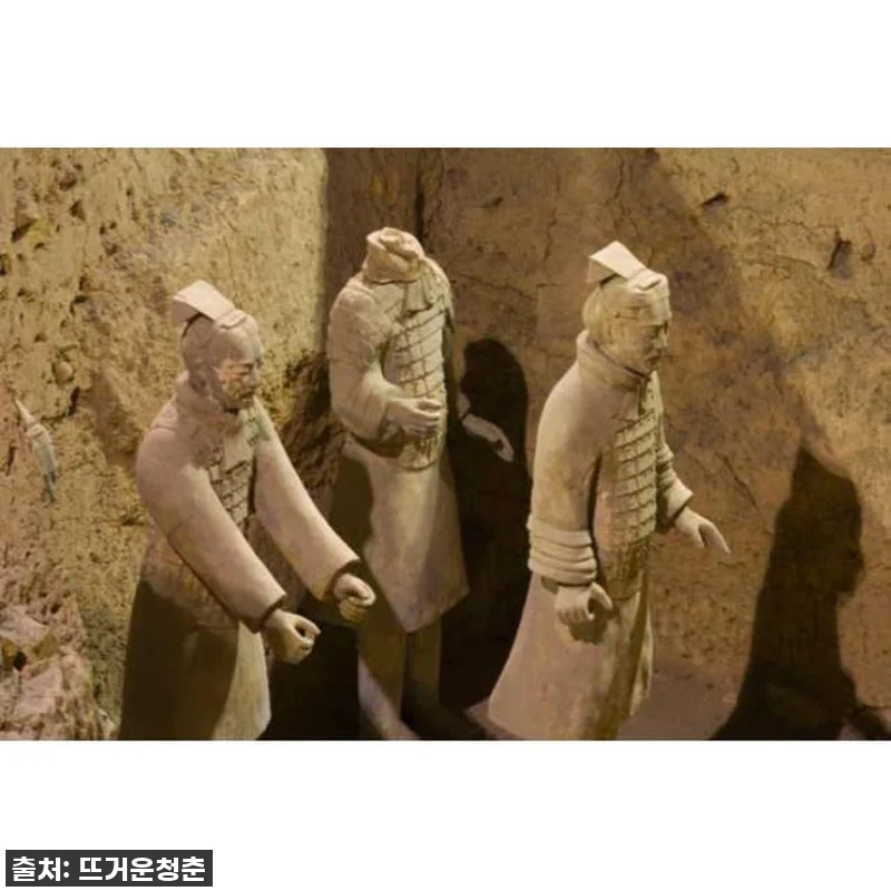 시안 병마용 프라이빗 투어, 혼자도 관련 이미지 2