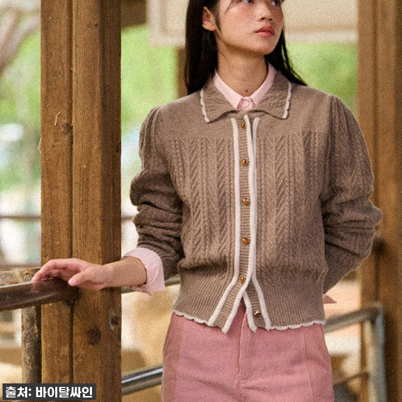 [바이탈싸인] 물결 카라 케이블 메리 관련 이미지 2