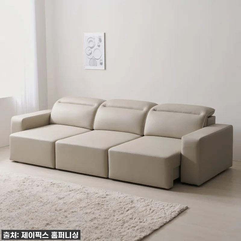 카디마 에코레더 슬라이딩 모듈 소파, 관련 이미지 2