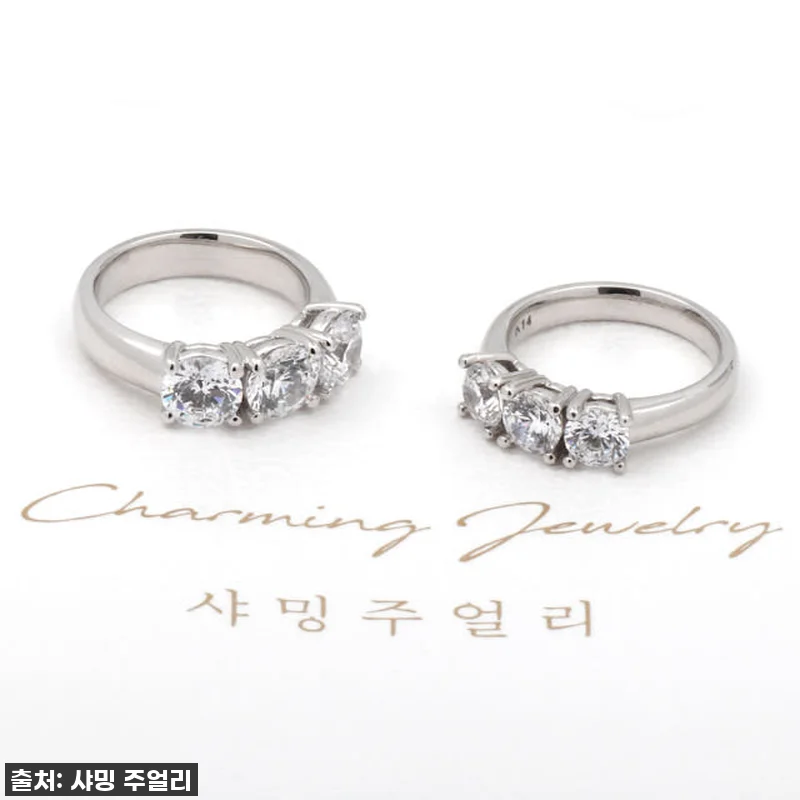 5부 1.5캐럿 다이아 반지, 프로포 관련 이미지 2