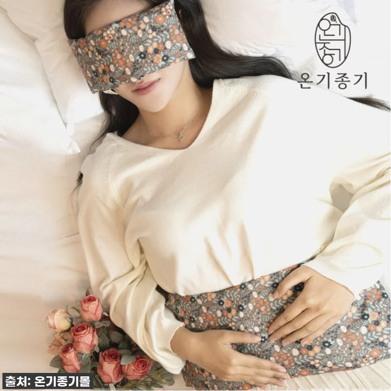 피곤한 내 몸에 선물! 온기종기 현미 관련 이미지 2