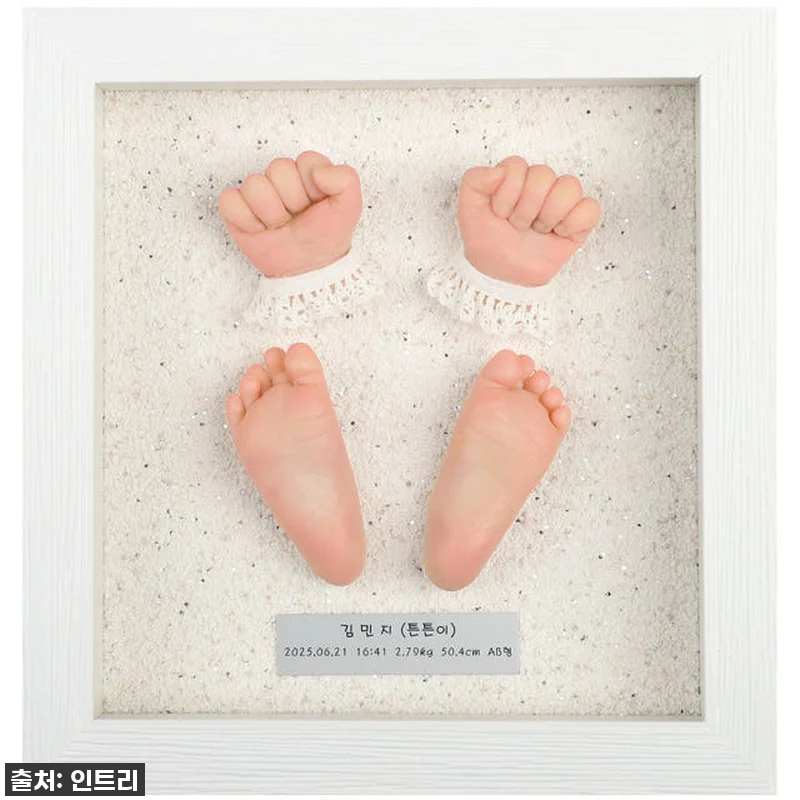 평생감동 페이스오프 실리콘베이비 신생 관련 이미지 2