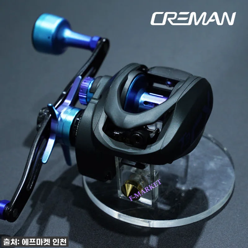 크레만 T3 CX DH 더블파워핸들 관련 이미지 2