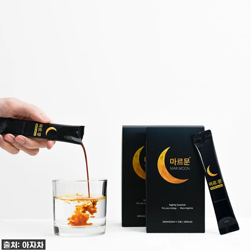 마르문 아르기닌 마카 농축액, 한 달 관련 이미지 3