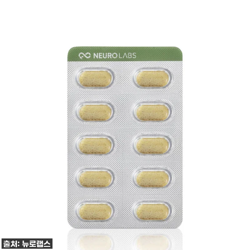 뉴로랩스 프로니카 그린세라-F: 위 관련 이미지 3