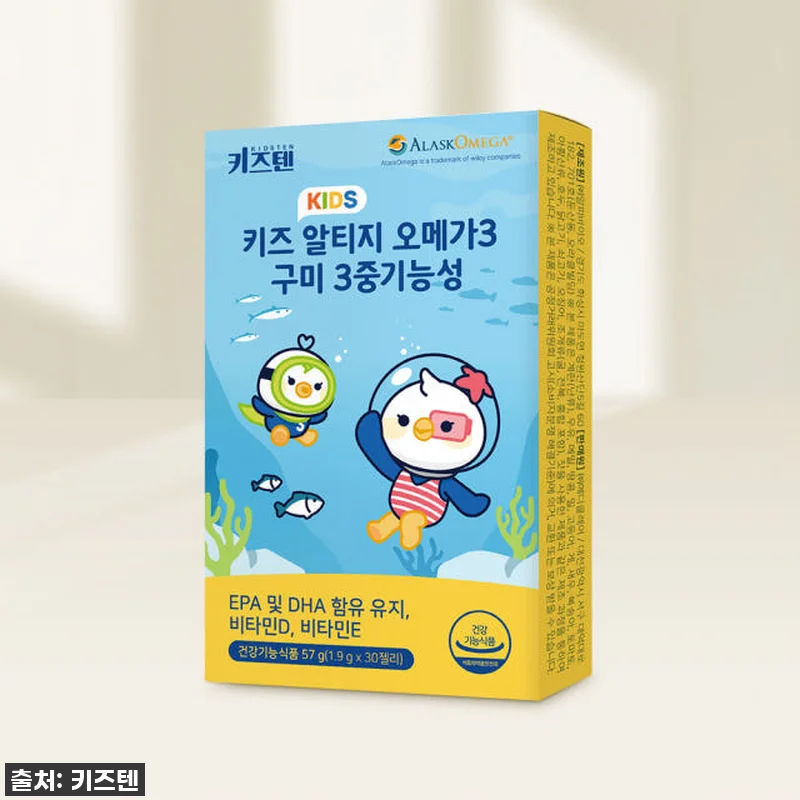 우리아이 똑똑하고 튼튼하게! 키즈텐 관련 이미지 3