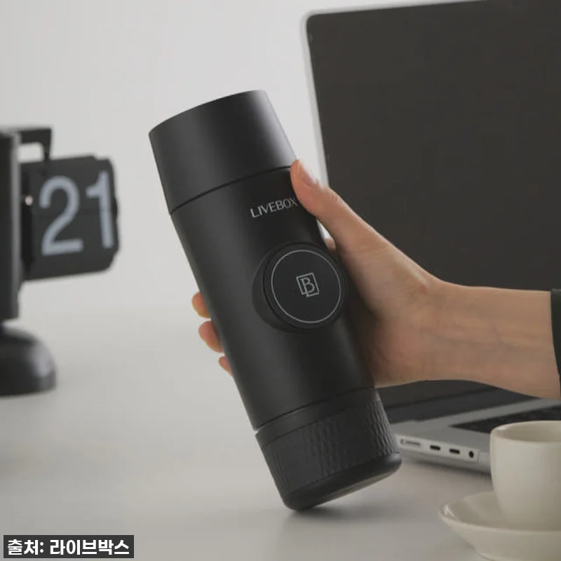 라이브박스 휴대용 무선 에스프레소 머 관련 이미지 3