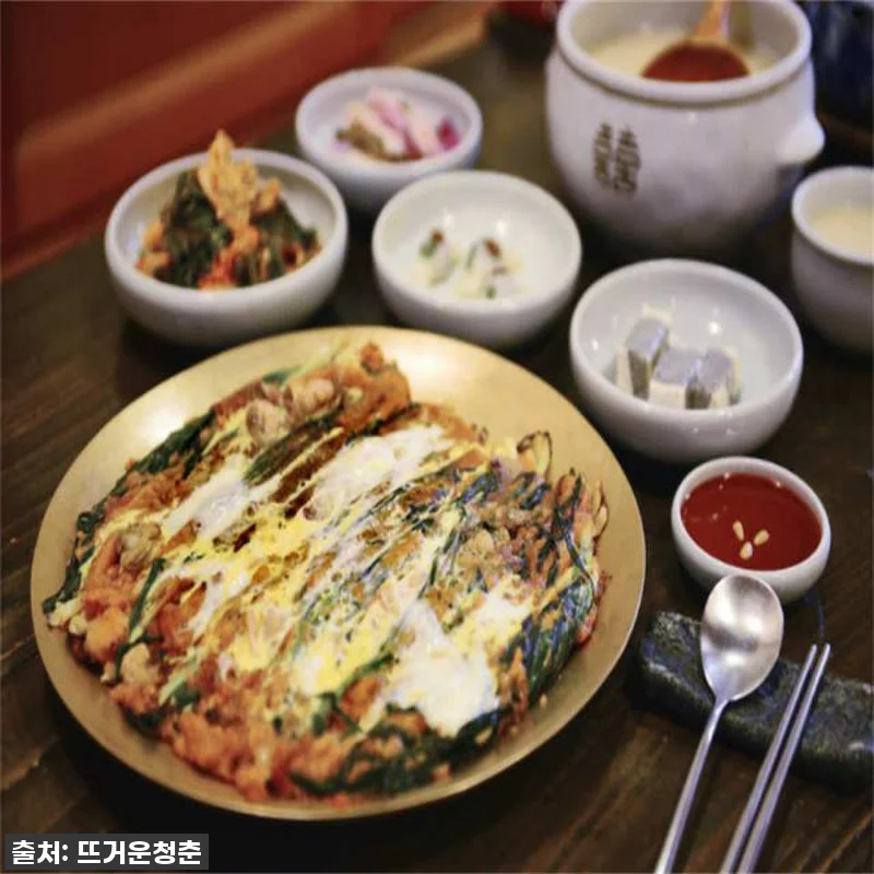 부산에서 찾은 미식의 보물! 한식 전 관련 이미지 3