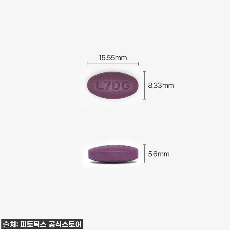 피토틱스 레티날 루테올린 차즈기, 디 관련 이미지 3