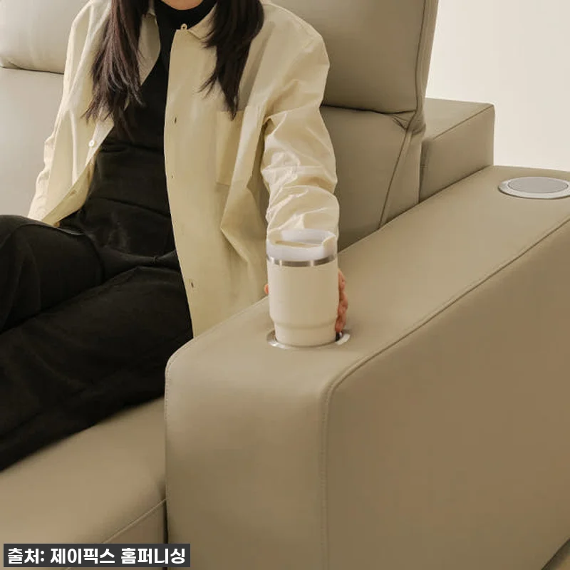 카디마 에코레더 슬라이딩 모듈 소파, 관련 이미지 3