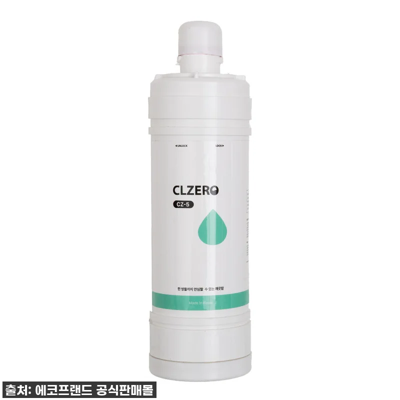 씨엘제로 복합 정수 필터, 70% 할 관련 이미지 1