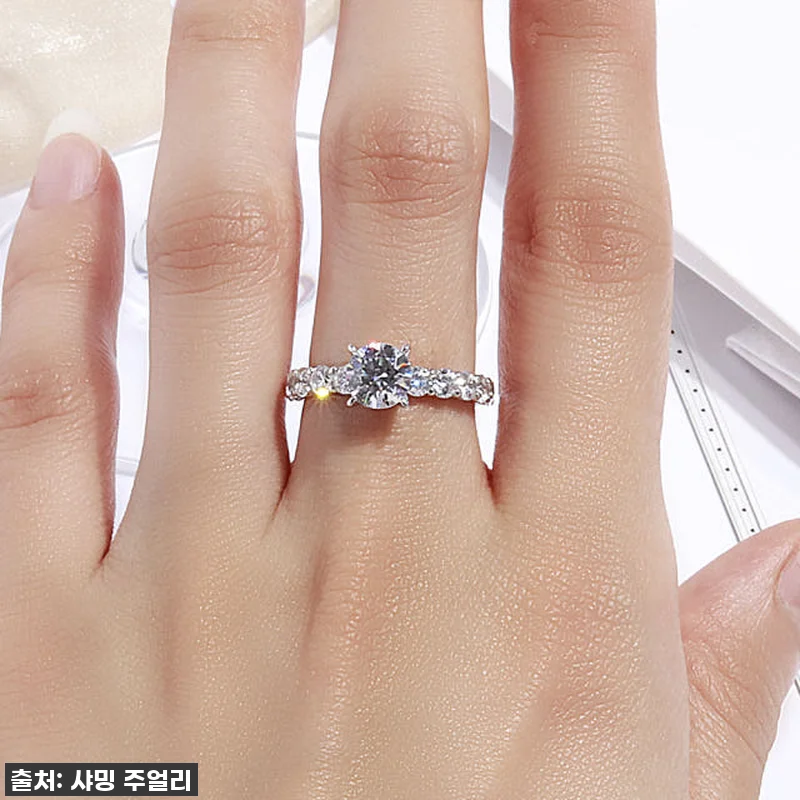 1캐럿 다이아몬드, 내 손안의 영원한 관련 이미지 3