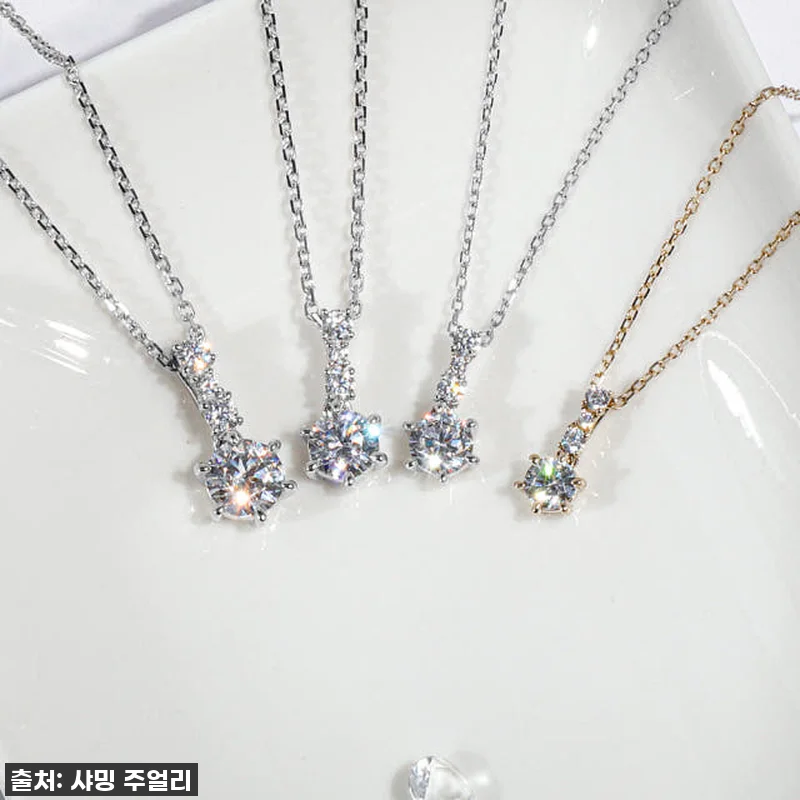 빛나는 순간을 영원히, 5부 다이아 관련 이미지 3