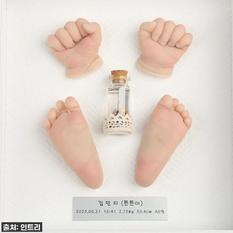 평생감동 페이스오프 실리콘베이비 신생 관련 이미지 3