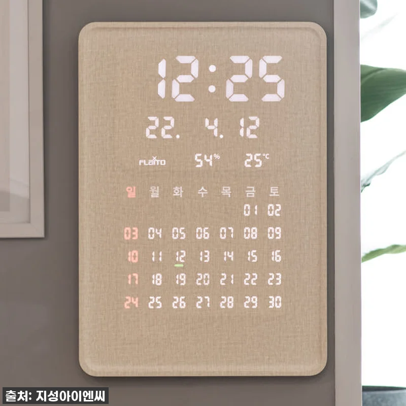 플라이토 전자달력 인테리어 LED 벽 관련 이미지 3