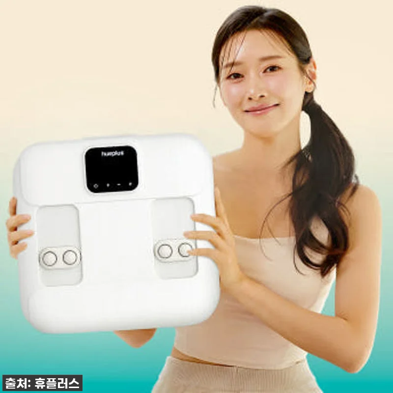 NEW 휴플러스 아치톡스 발 마사지기 관련 이미지 2